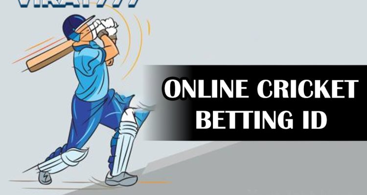 Online Cricket ID