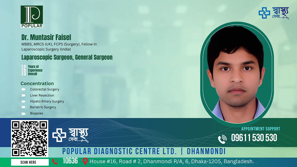 dr. muntasir faisal