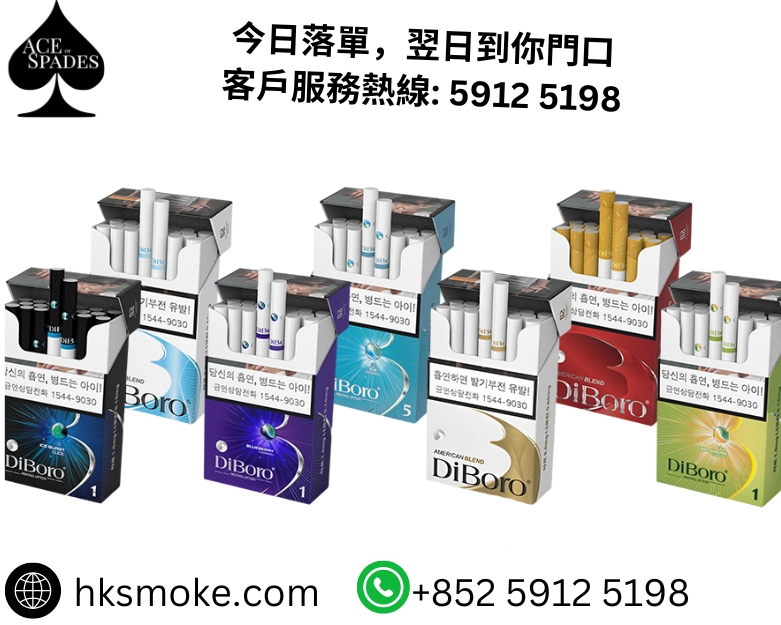 標題：hksmoke 電子煙：引領您進入戒煙之路