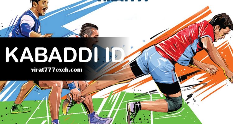 Kabaddi ID