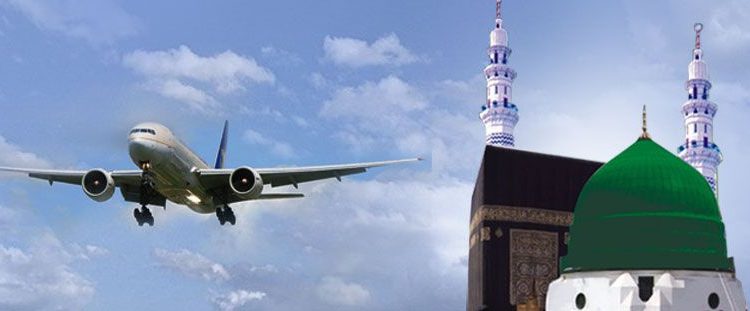 hajjJeddah Airport to Makkah Taxi