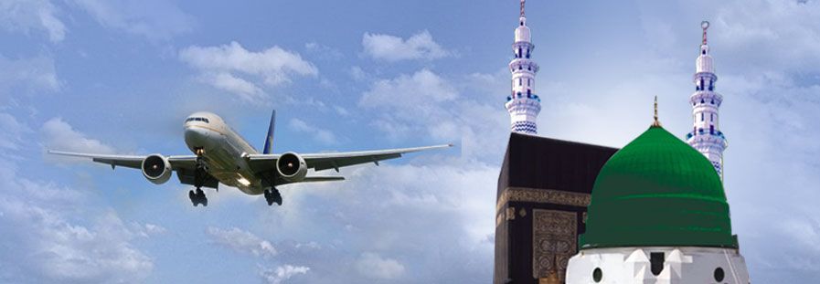 hajjJeddah Airport to Makkah Taxi