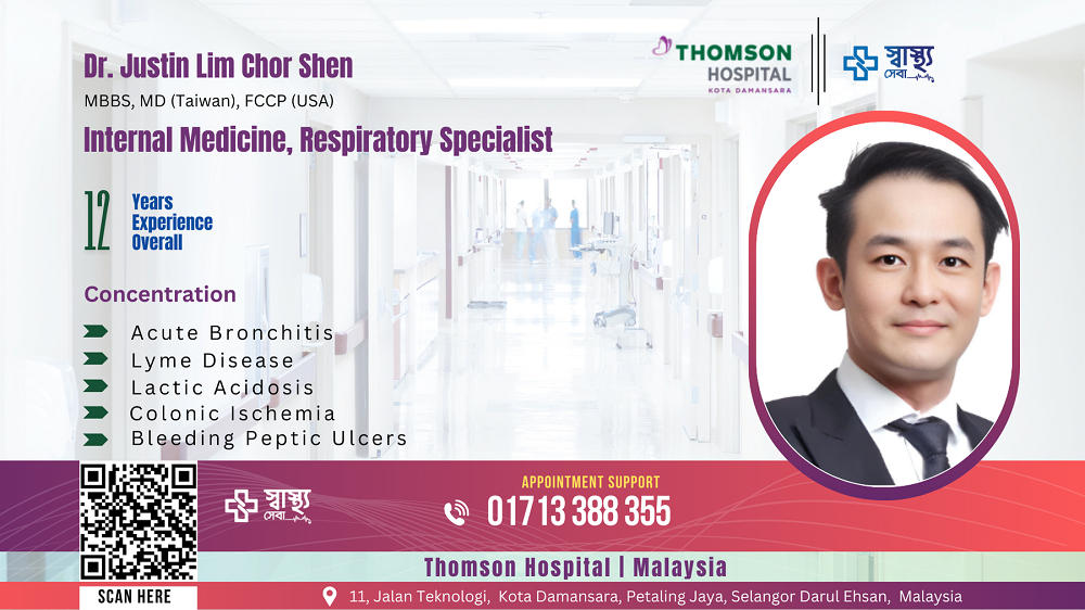 Dr. Justin Lim Chor Shen