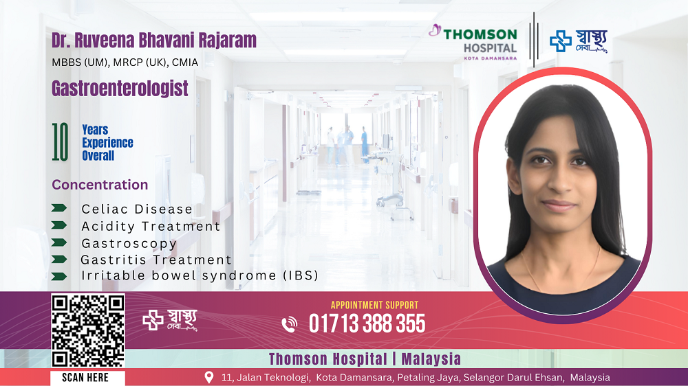 Dr. Ruveena Bhavani Rajaram