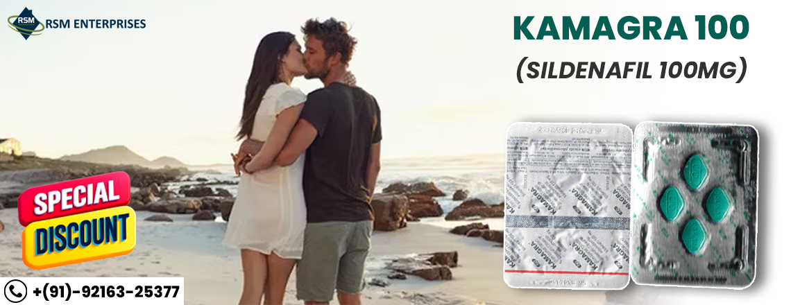 Kamagra-100mg