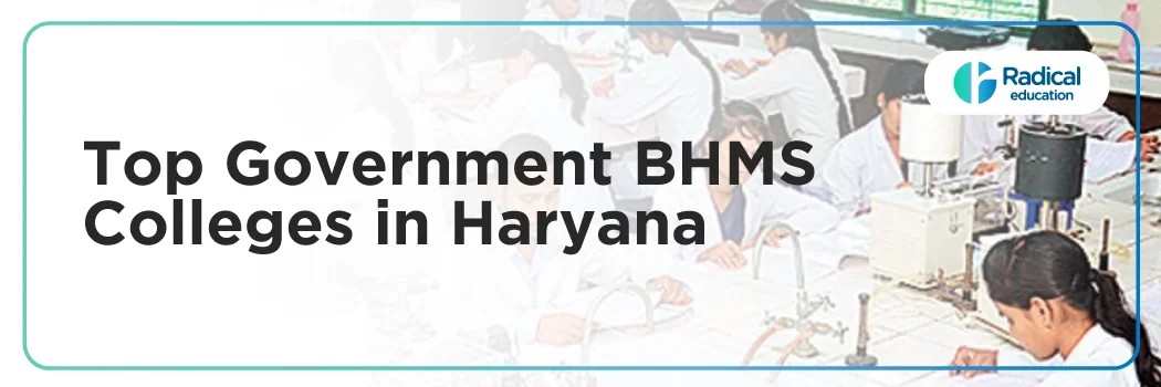 bhms-colleges-in-haryana