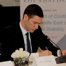 Author Siwar Al Assad