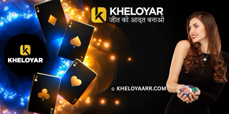 Kheloyar