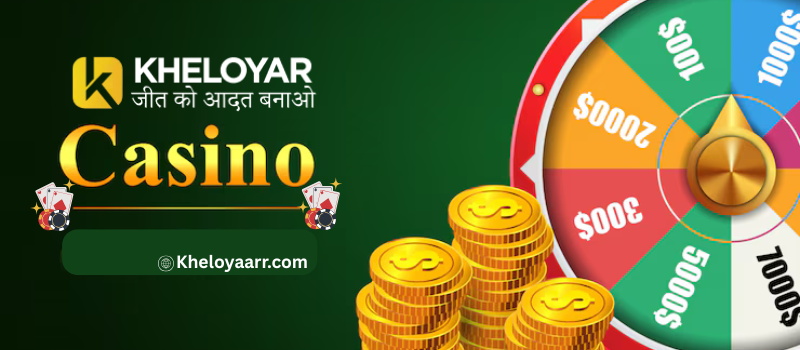 Kheloyar