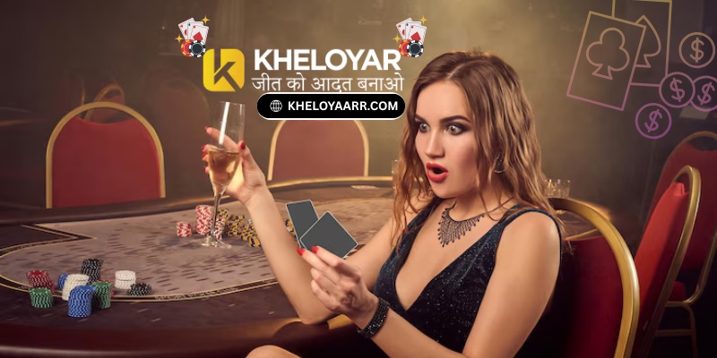 kheloyar