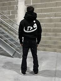 808 Vision Sweat