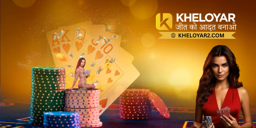Kheloyar2