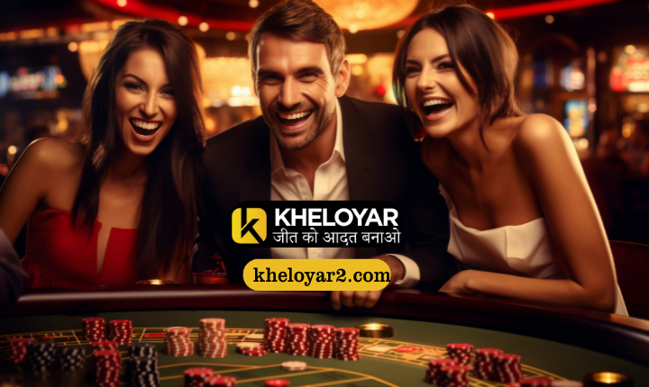 kheloyar