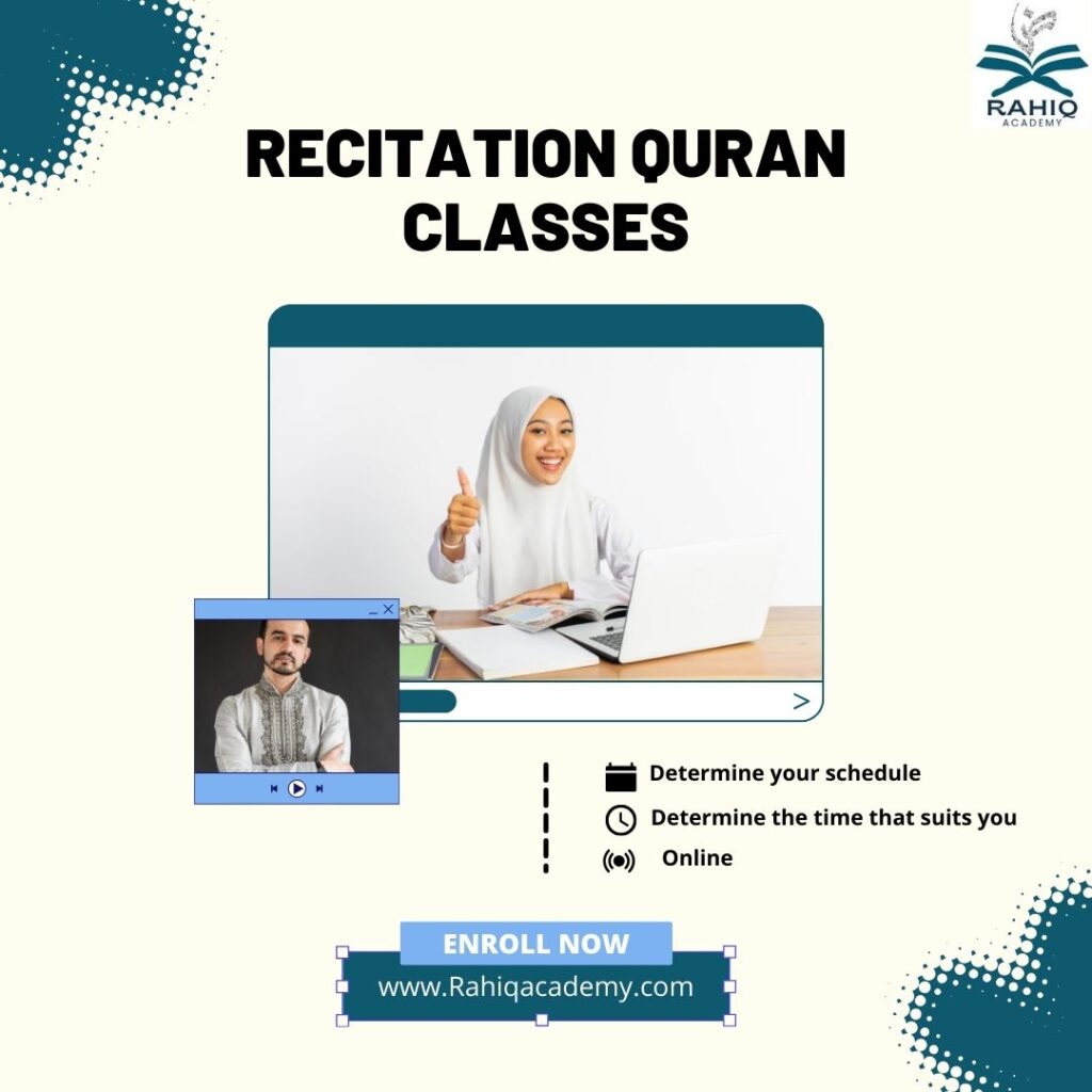 quran-reQuran recitation classes,Quran recitation courses,Quran recitation coursecitation-classes-1024x1024