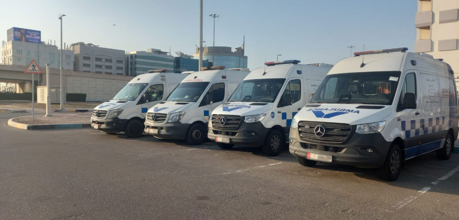 Ambulance For Events