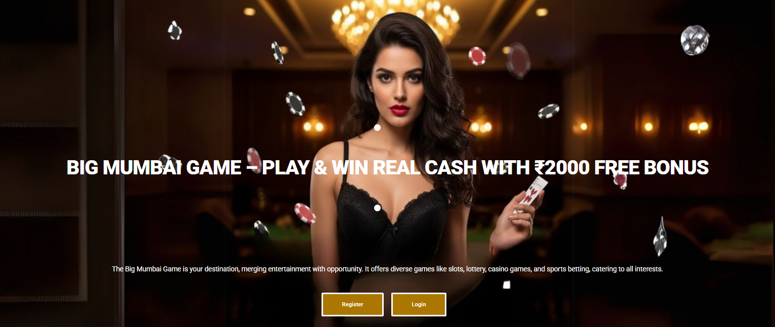 Capture