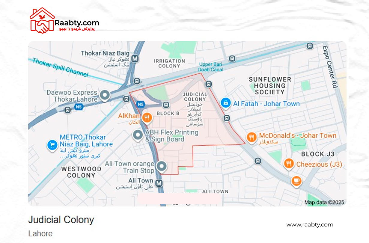 Judicial Colony Lahore: Secure Living with Modern Facilities