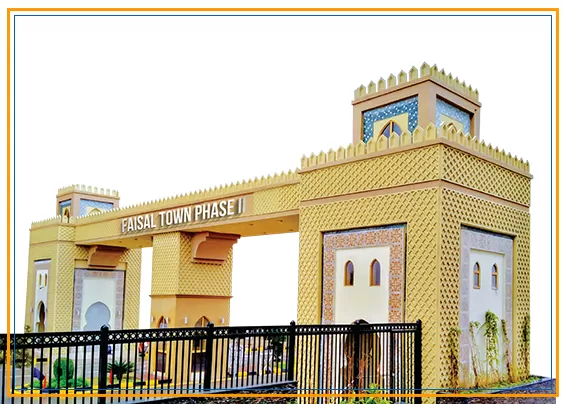 Faisal-Town-Project-FTP-1