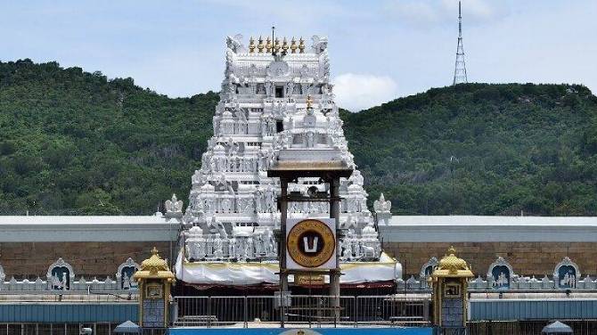 Tirupati Balaji Darshan Yatra (1)