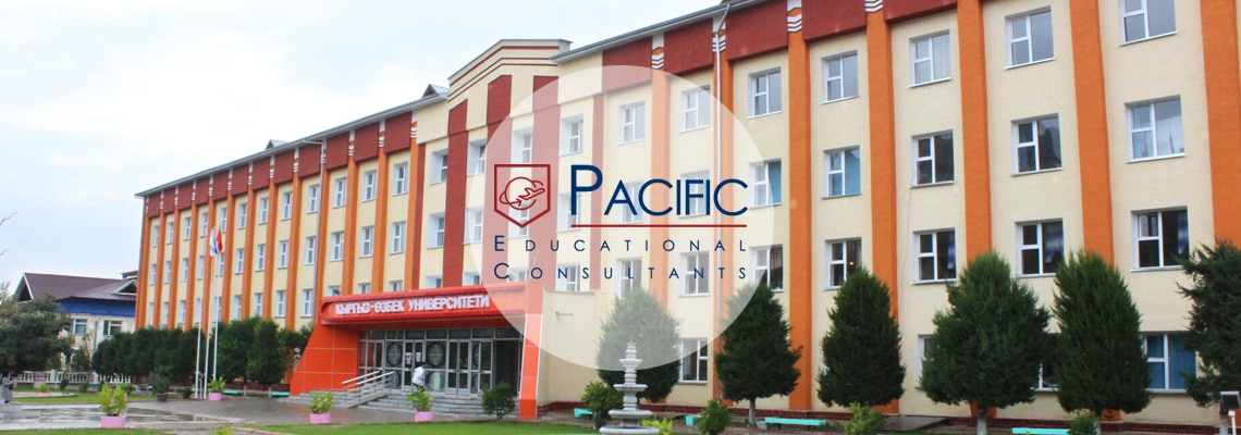 kyrgyz-uzbek-international-university